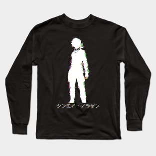 ES6 Shinei Nouzen Kanji 86 Eighty Six Anime Long Sleeve T-Shirt